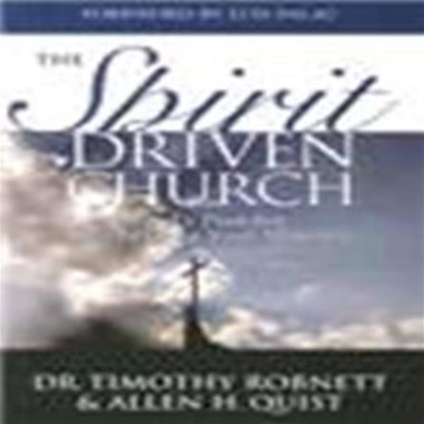 The Spirit Driven Church (Paperback)