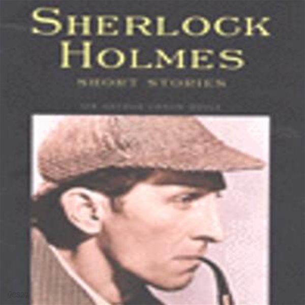 Sherlock Holmes Short Stories (Oxford Bookworms Library 2)