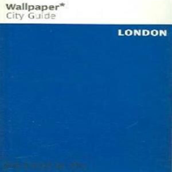 Wallpaper City Guide London