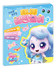 상품명