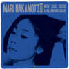 Mari Nakamoto (나카모토 마리) -  Mari Nakamoto III [SACD Hybrid]
