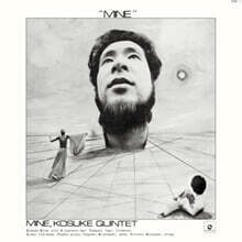 Mine Kosuke Quintet (미네 코스케 퀸텟) - Mine [SACD Hybrid]
