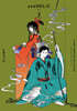 CLAMP PREMIUM COLLECTION xxxHOLiC(홀릭) 3