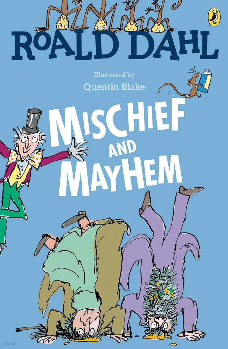 Roald Dahl&#39;s Mischief and Mayhem