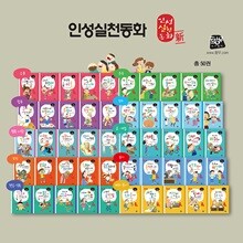 상품명