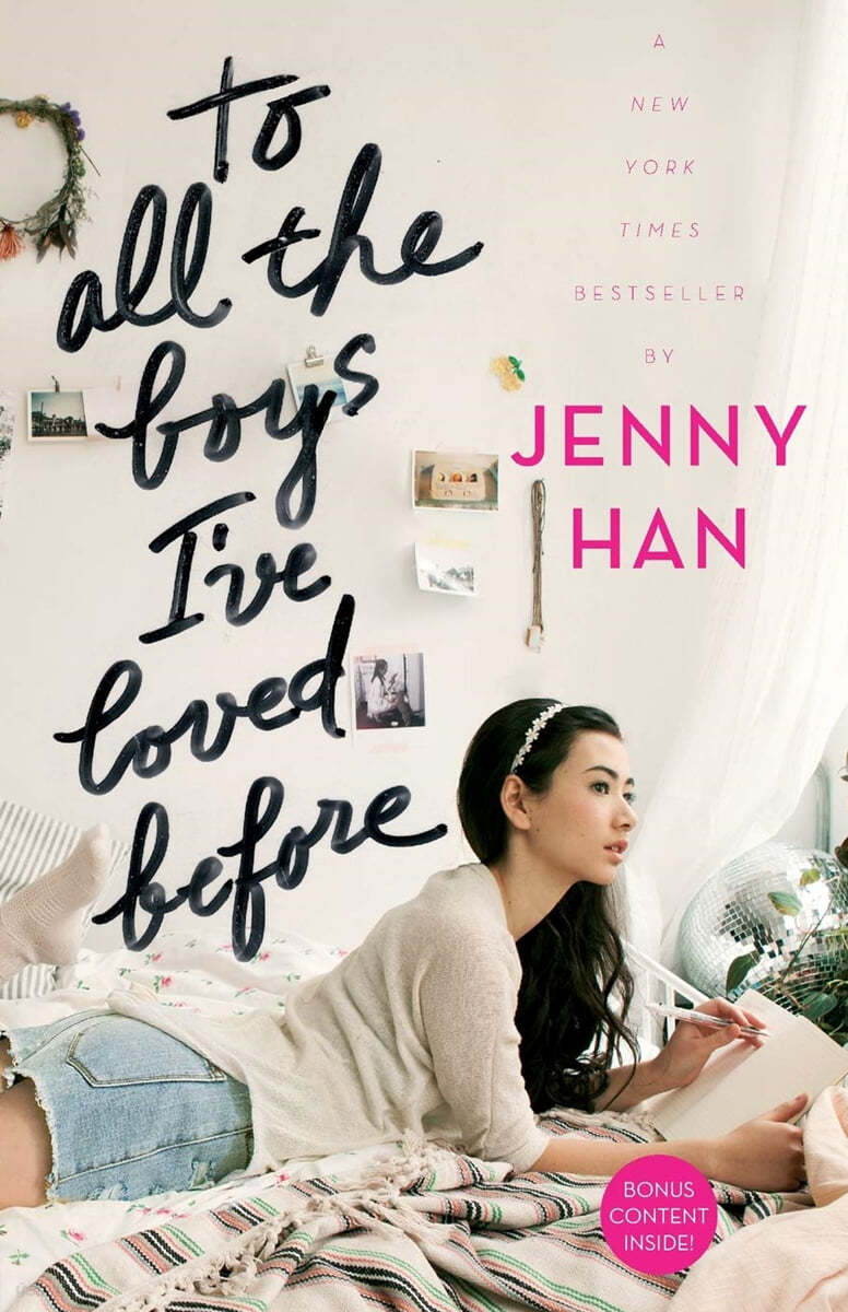 To All the Boys I&#39;ve Loved Before, 1