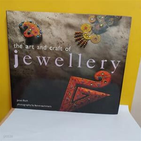 the art and craft of Jewellery[06-722Q]