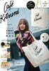 Cafe Kitsune SPECIAL BOOK 2WAY TOTE BAG