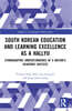 South Korean Education and Learning Excellence as a Hallyu