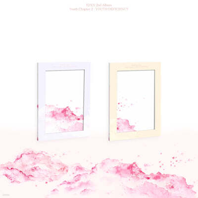 EPEX (이펙스) - EPEX 1st EP Album 'Bipolar Pt.1 불안의 서