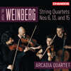 Arcadia Quartet 바인베르크: 현악 사중주 4집 - 6번 13번 15번 (Weinberg: String Quartets Vol.4)