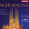 Xiayin Wang 제라르 슈르만: 피아노 협주곡 (Gerard Schurmann: Orchestral Works)