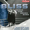 John Wilson 아서 블리스: 브라스 밴드를 위한 음악 (Arthur Bliss: Music for Brass Band)