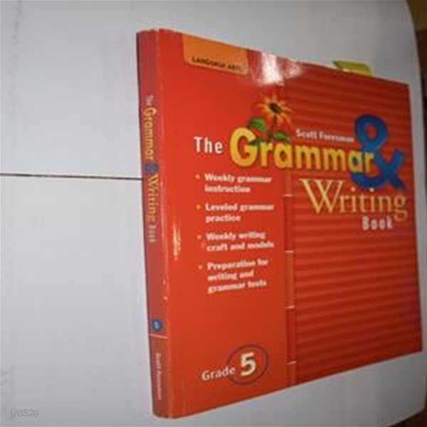 THE GRAMMAR WRITING BOOK GRADE 5 (LANGUAGE ARTS)