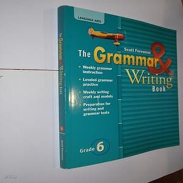 THE GRAMMAR WRITING BOOK GRADE 6 (LANGUAGE ARTS)