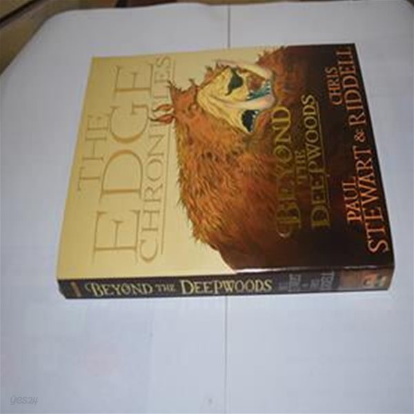 Beyond the Deepwoods (Paperback)