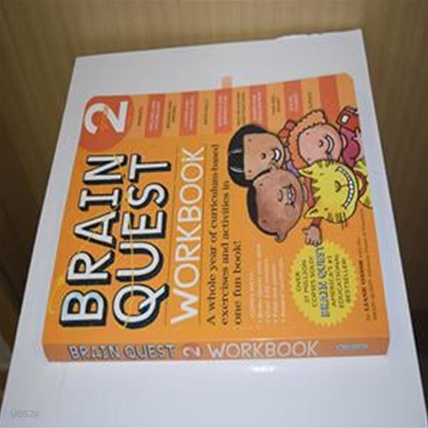 Brain Quest Workbook: Grade 3