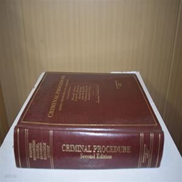 형사절차 / Criminal Procedure : Cases, Problems &amp; Exercises  /   second edition Series)