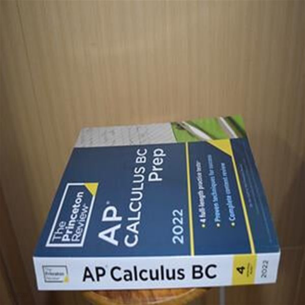 Princeton Review AP Calculus BC Prep, 2022(Paperback)(Paperback) 반양장 (4 Practice Tests + Complete Content Review + Strategies &amp; Techniques)