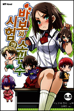 상품명