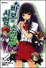 상품명