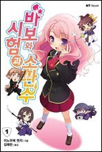 상품명