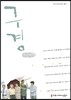 구경