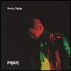 Robin Thicke - Paula