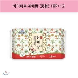 (예스24배송) LG생활건강 [바디피트]업&슬림 귀애랑 (중형) 30P