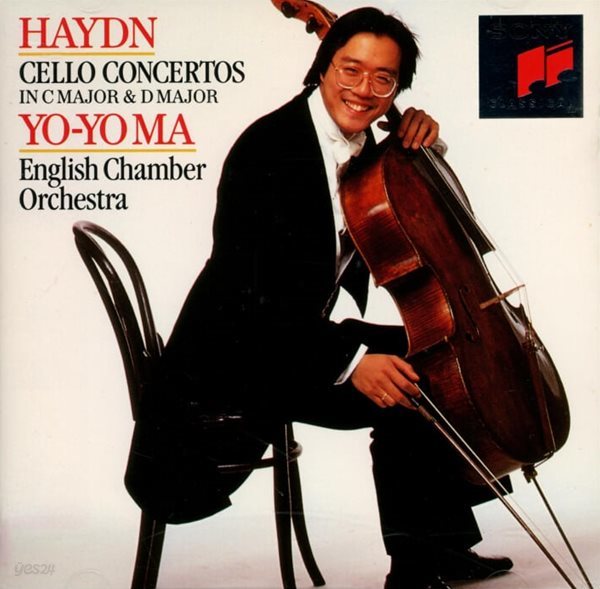 Haydn : Cello Concertos Nos. 1 &amp; 2 - 요요 마 (Yo-Yo Ma)(유럽발매)