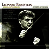 거쉬인: 파리의 미국인 & 랩소디 인 블루 (Gershwin: An American In Paris & Rhapsody In Blue) (Remastered)(LP) - Leonard Bernstein