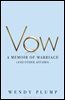 [단독] Vow