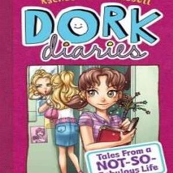 Dork Diaries(전15권)