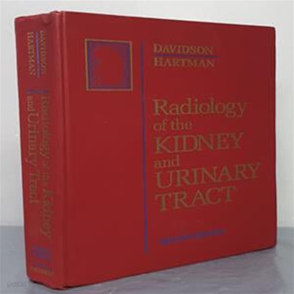 Radiology of the Kidney and Urinary Tract (2nd Edition)