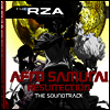 RZA - Afro Samurai Resurrection (Vinyl 2LP)