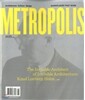 Metropolis (월간) : 2014년 6월