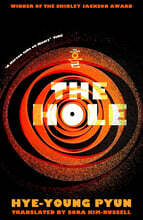 The Hole
