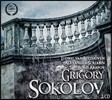 Grigory Sokolov 베토벤 / 스크리아빈: 피아노 소나타 (Beethoven, Scriabin & Arapov) 그리고리 소콜로프
