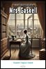 Mrs. Gaskell