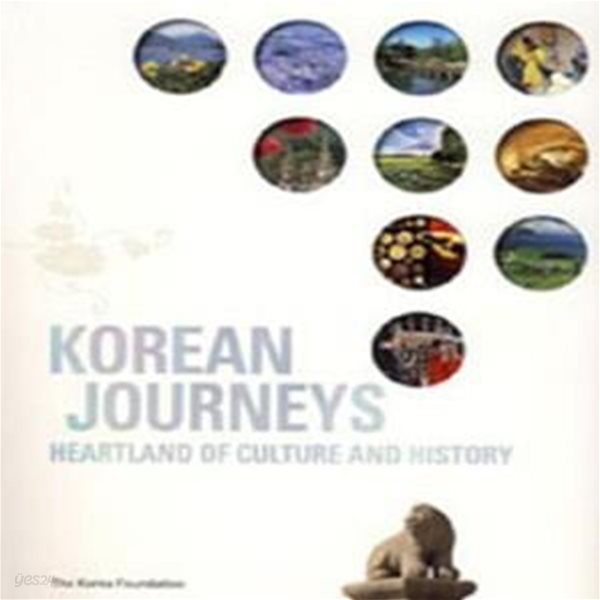 Korean Journeys (Heartland of Culture and History)