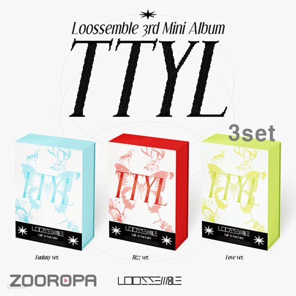 [미개봉/3종세트] 루셈블 Loossemble TTYL 3집 미니앨범