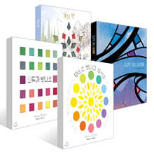 에런 베커 4권 세트