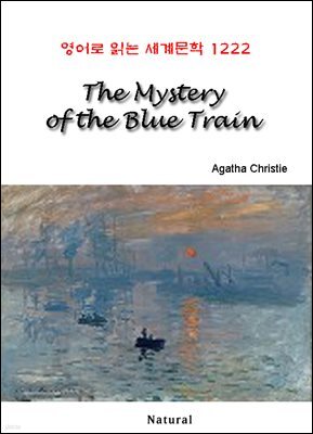 The Mystery of the Blue Train - 영어로 읽는 세계문학 1222