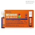 ★특가★[보령] 멀티비타민 이뮨 에너지샷 (액상20ml+정제500mg*2정)*10병
