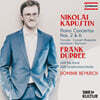 Frank Dupree 카푸스틴: 피아노 협주곡 2번 6번 (Kapustin: Piano Concertos Nos.2, 6)