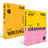 천일문 중등 GRAMMAR LEVEL 1 + 천일문 중등 WRITING LEVEL 1 세트