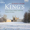 Stephen Cleobury 킹스 칼리지 캐럴 (Carols from Choir of King’s College, Cambridg) [LP]