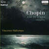 Vincenzo Maltempo 쇼팽: 녹턴 (Chopin: Complete Nocturnes) [2LP]