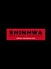 신화 화보집+2DVD+멤버 편지 싸인지+스티커사진 (겉케이스포함)