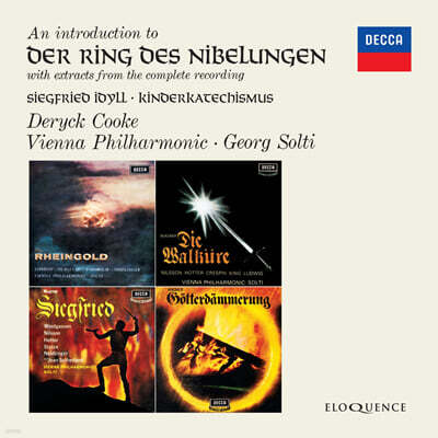 Georg Solti 바그너: 니벨룽겐의 반지 (Wagner: Der Ring des Nibelungen - Explorations)